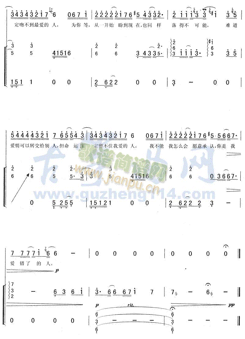 ���_(k��i)ʼ���F��(�Ź~�P���V)6