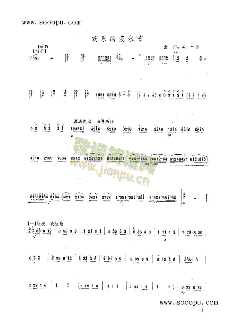 �g��(l�� )�ĝ�ˮ����(l�� )�(l��i)�P��(������(l�� )�V)1