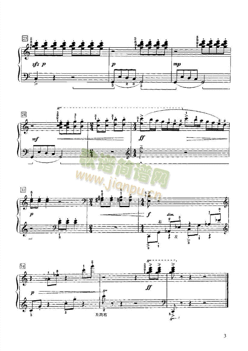 ⏃�푶����I�P(p��n)�(l��i)���(������(l�� )�V)3