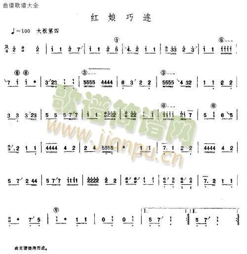 �t�����B(�Ź~�P���V)1