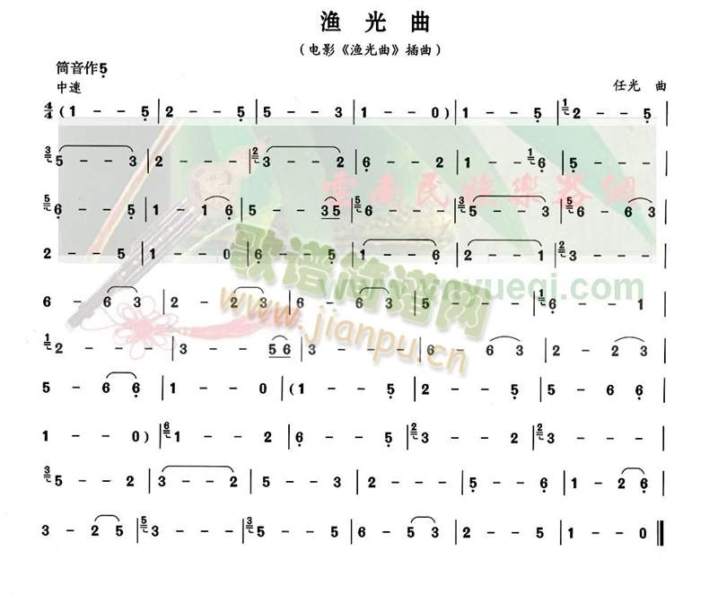 �O����(���J�z�V)1