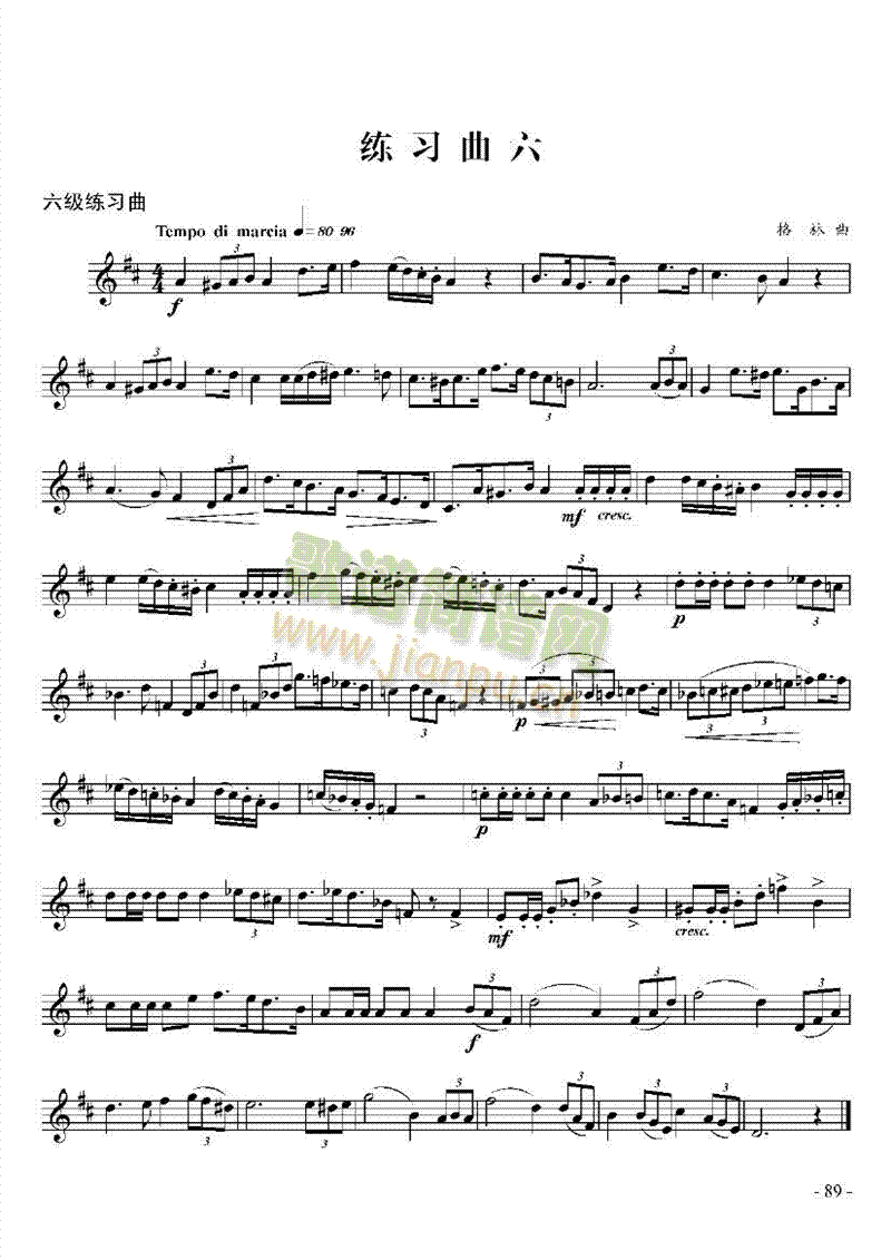 �������������׹ܘ�(l�� )�(l��i)С̖(������(l�� )�V)6