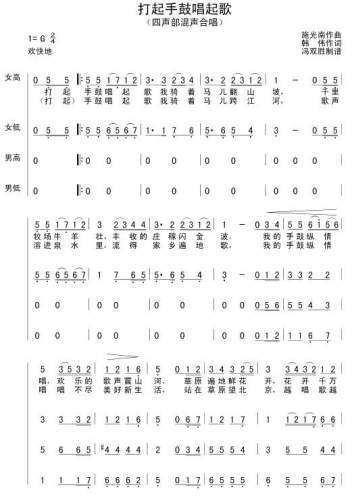 ��Ƭ(���ָ��V)1