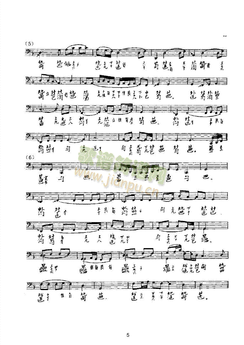 �V������(l�� )�(l��i)������(l�� )��(������(l�� )�V)5