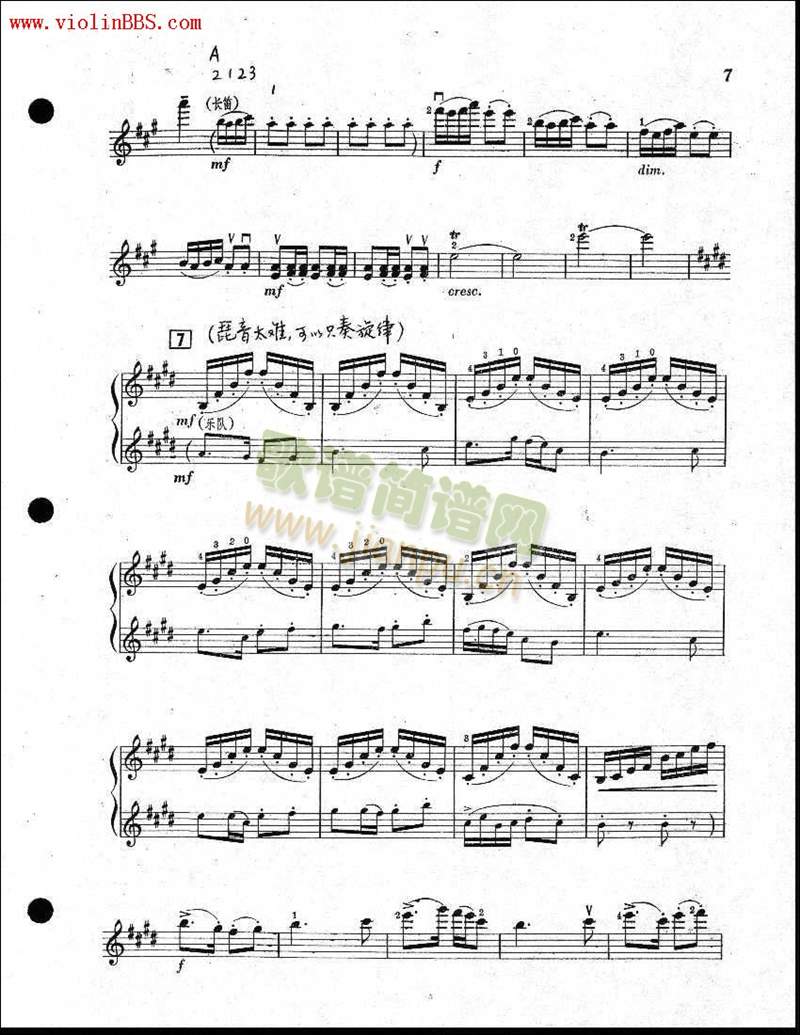 ��ɽ���cףӢ�_1-6(����)6