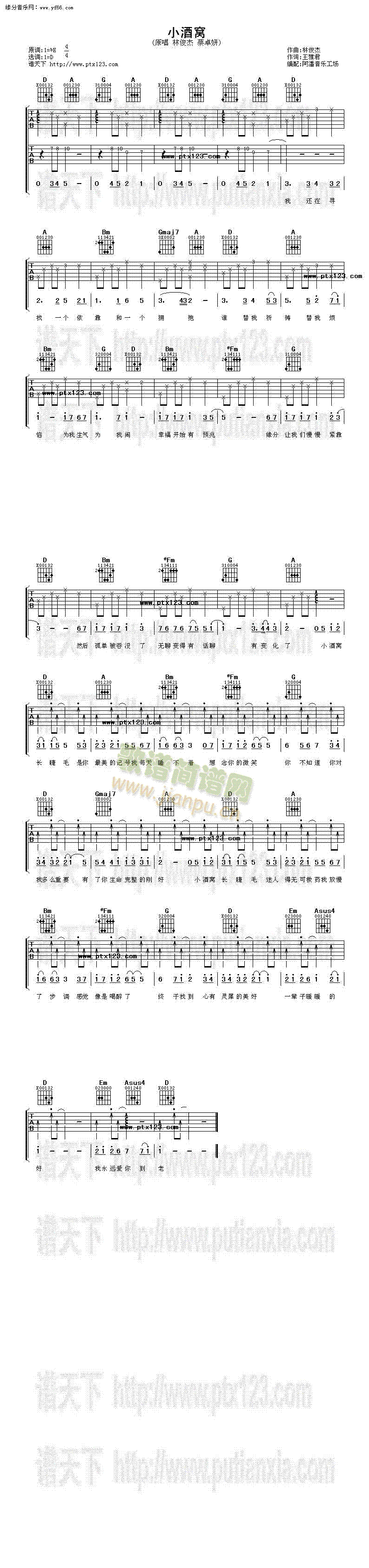 С�ƸC(�����V)1