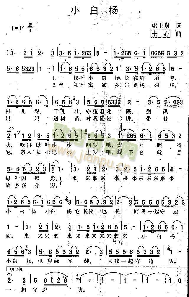 С�ח�(����)1