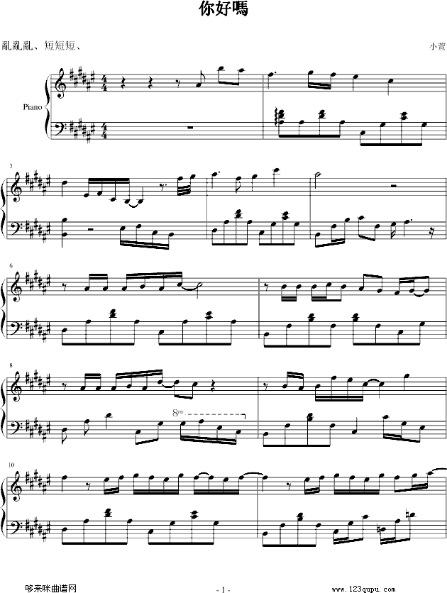 ��Æ�-)-������(����V)1