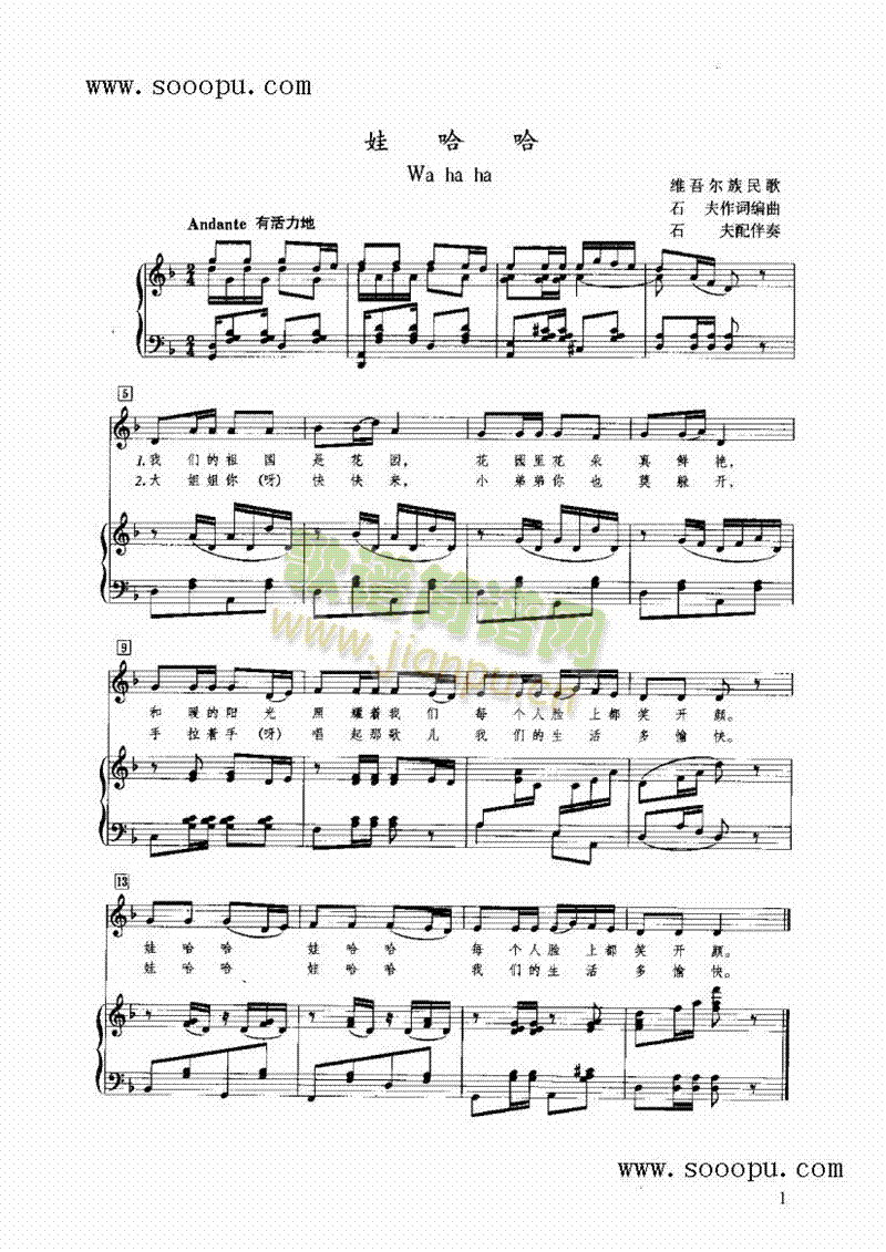 �޹����I�P(p��n)�(l��i)���(������(l�� )�V)1