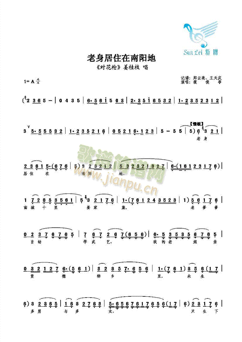 ������ס�����(y��ng)��(���ָ��V)1