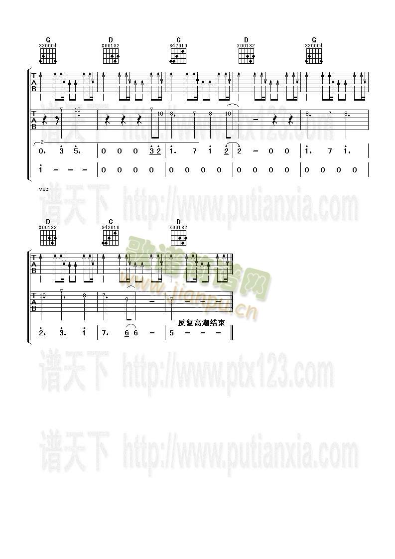 ����������(zh��)����(�����V)3