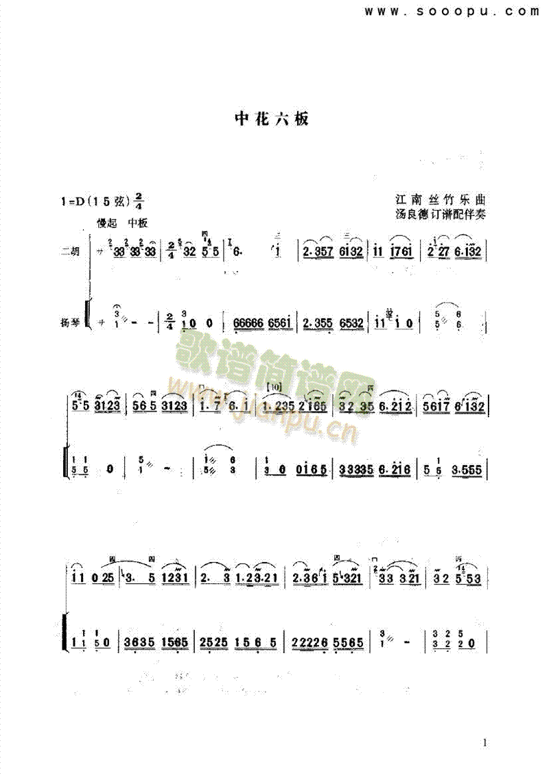 �л�������(l�� )�(l��i)����(������(l�� )�V)1