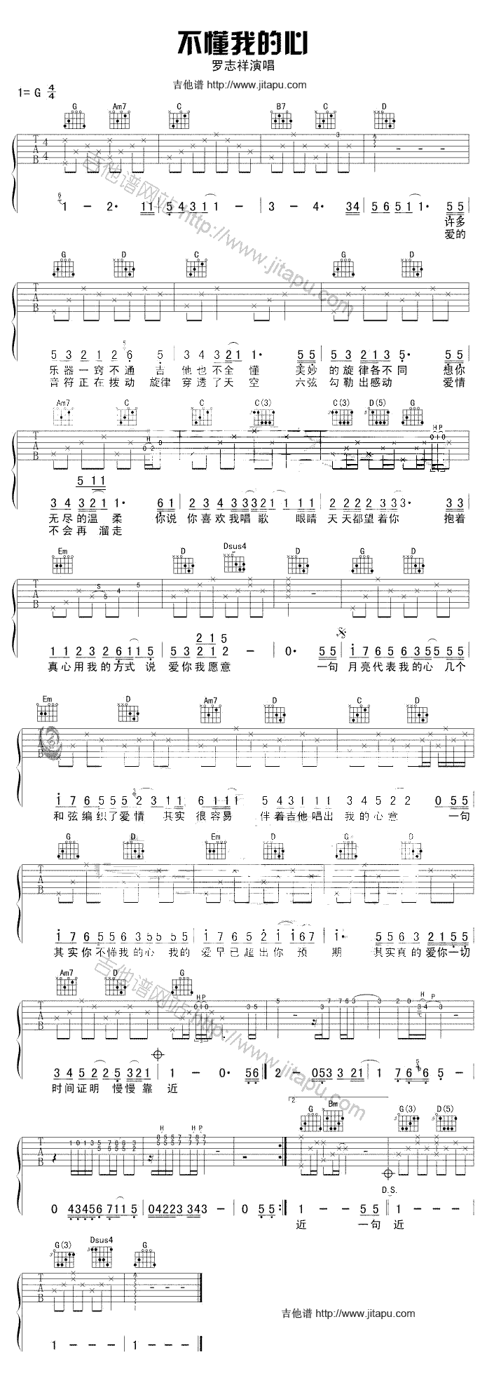 �����ҵ���(�����V)1