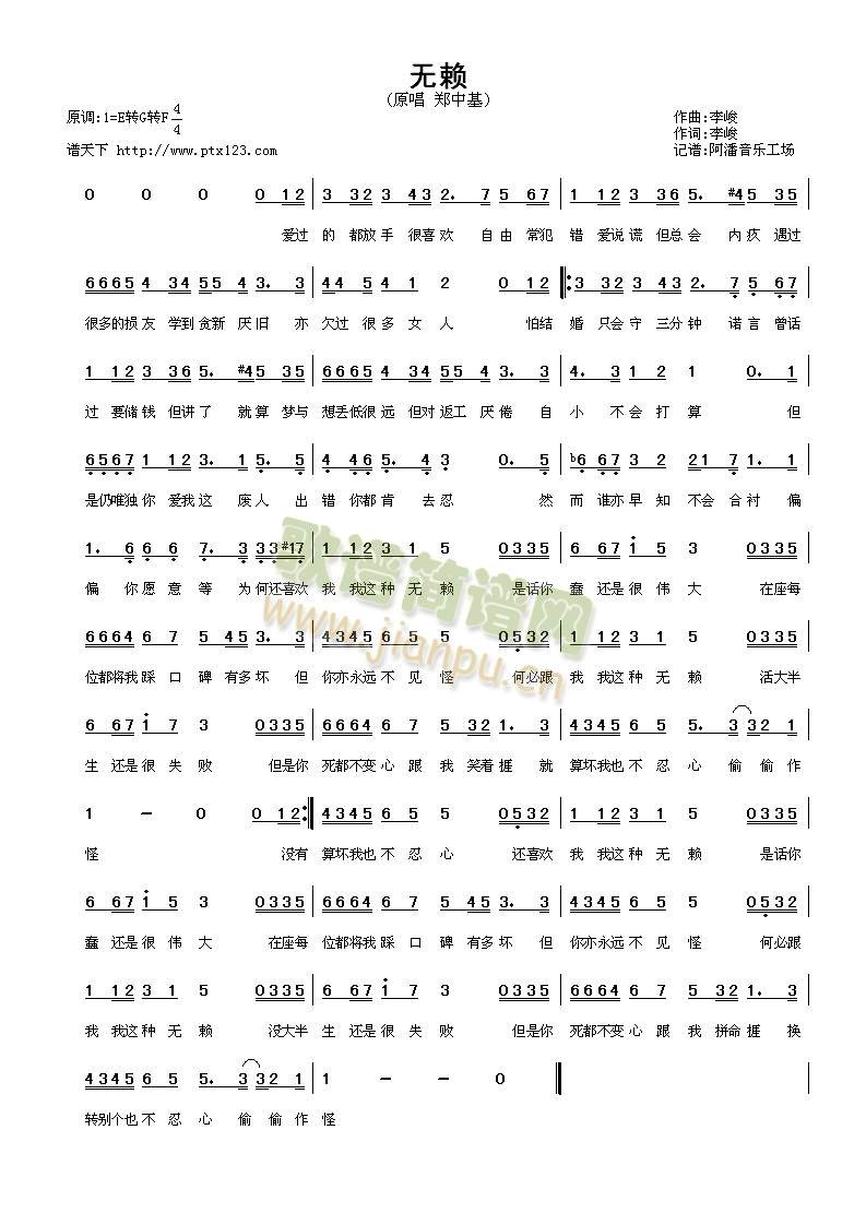 �o(w��)ه(l��i)(���ָ��V)1