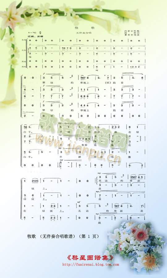 ����(���ָ��V)1