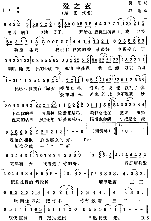 ��(��i)֮��(���ָ��V)1