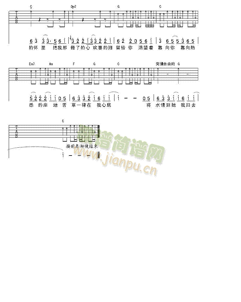 ����(m��ng)(�����V)3