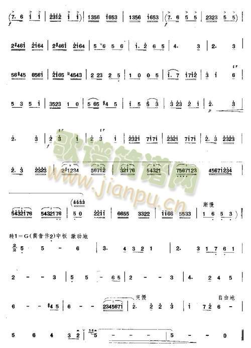 ��ɫ�ĺ��u(��ʒ�V)3