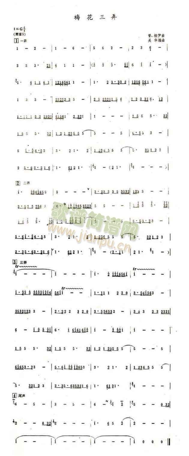 ÷����Ū(��ʒ�V)1