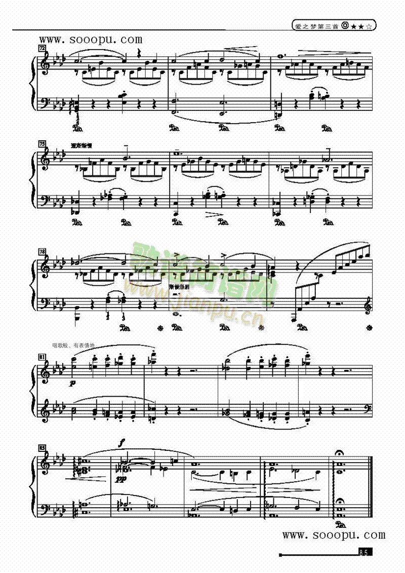 ��(��i)֮��(m��ng)�����ס���(ji��n)�װ��I�P(p��n)�(l��i)���(������(l�� )�V)7