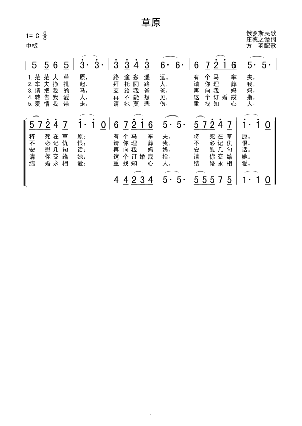 ��ԭ(���ָ��V)1