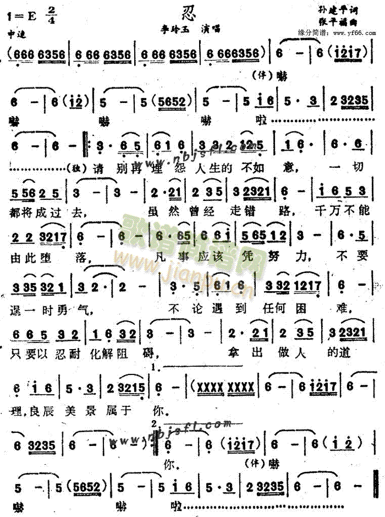 ��(һ�ָ��V)1