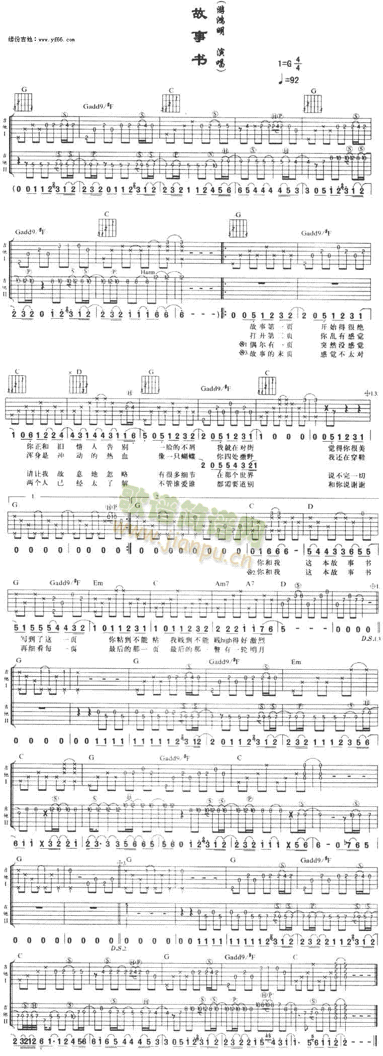 ����(sh��)(�����V)1