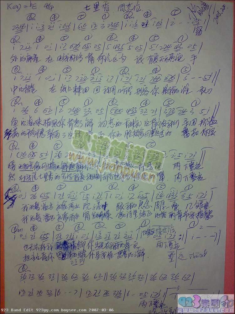 �ܽ܂�-������(���ָ��V)1