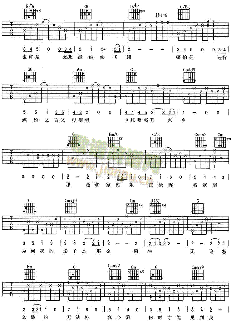 ��ľ�m(�����V)3