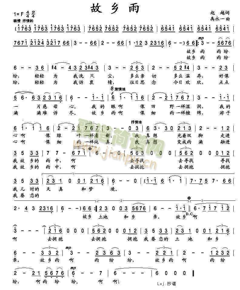 ���l��(���ָ��V)1