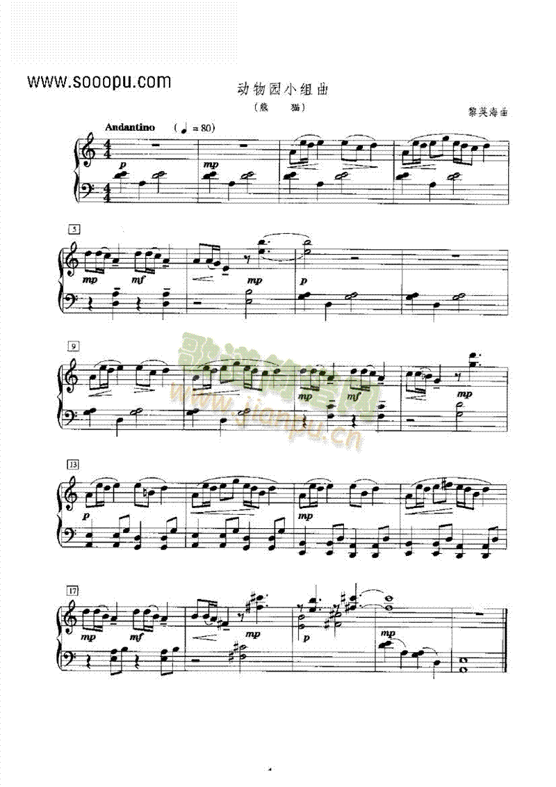 ��(d��ng)��@С�M���I�P(p��n)�(l��i)���(����V)1