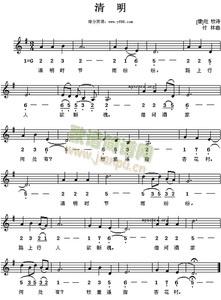 ����(���ָ��V)1