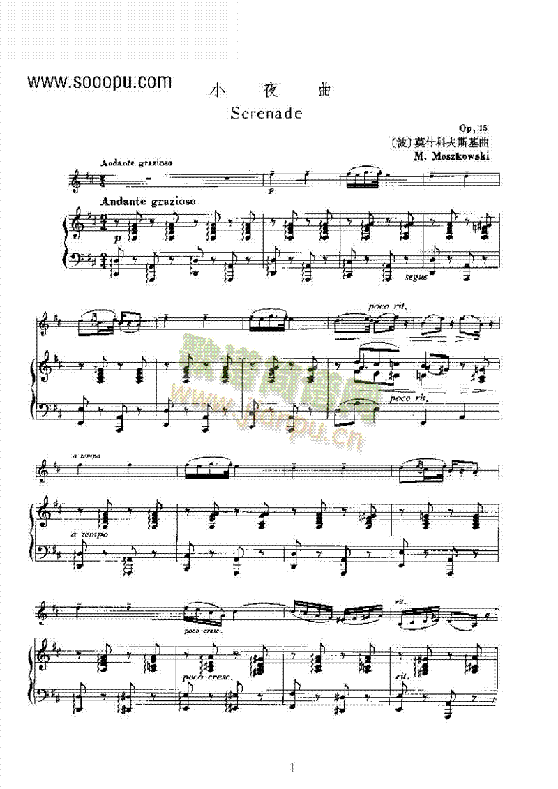 Сҹ���Ҙ�(l�� )�(l��i)С����(������(l�� )�V)1