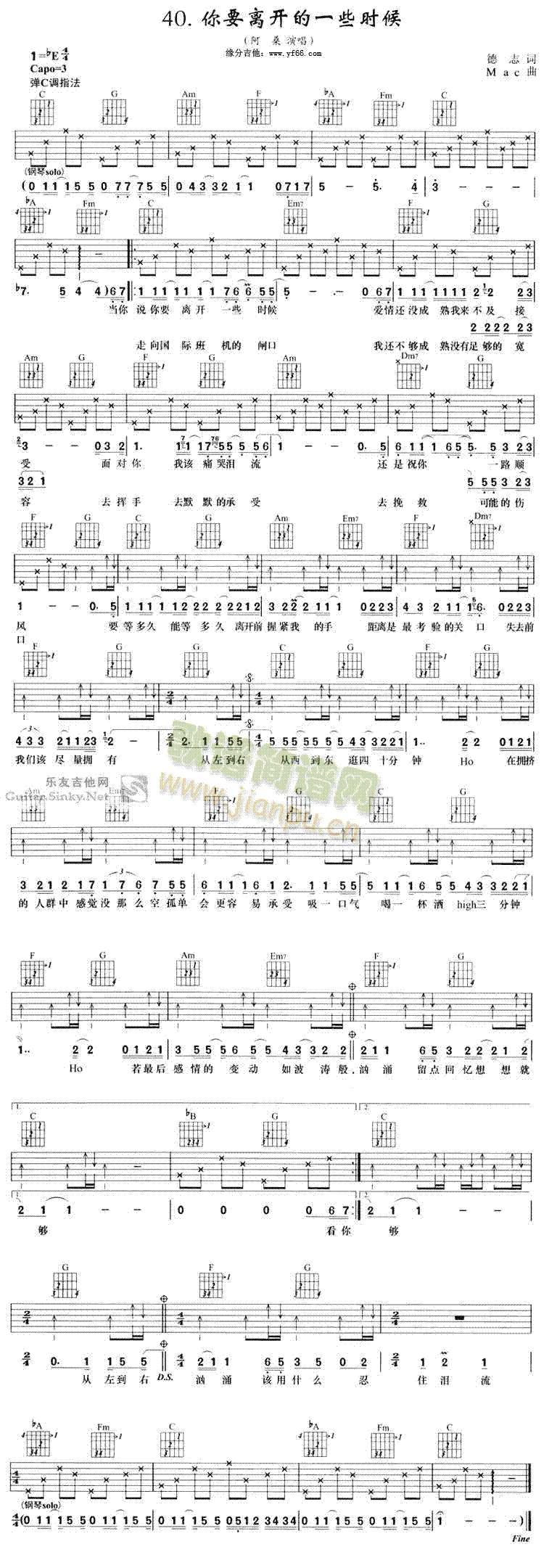 ��Ҫ�x�_(k��i)��һЩ�r(sh��)��(�����V)1