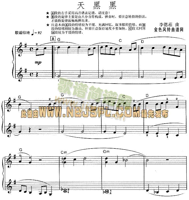 ��ں�(������V)1