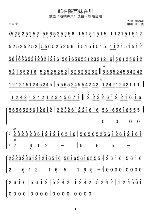 ����������ڴ�(���ָ��V)1