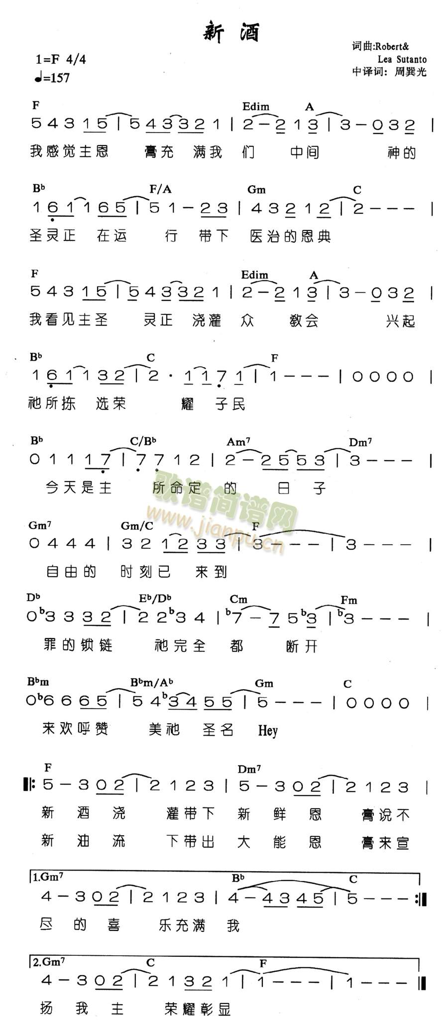 �¾�(���ָ��V)1