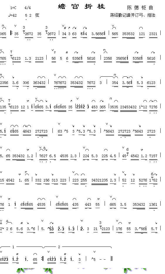 �m�۹�(���ָ��V)1