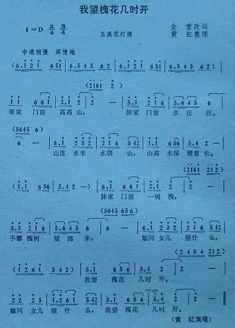 ���������וr(sh��)�_(k��i)(���ָ��V)1