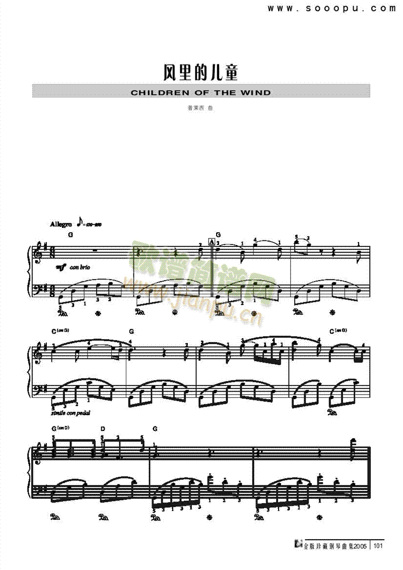 �L(f��ng)��ă�ͯ�I�P(p��n)�(l��i)���(������(l�� )�V)1