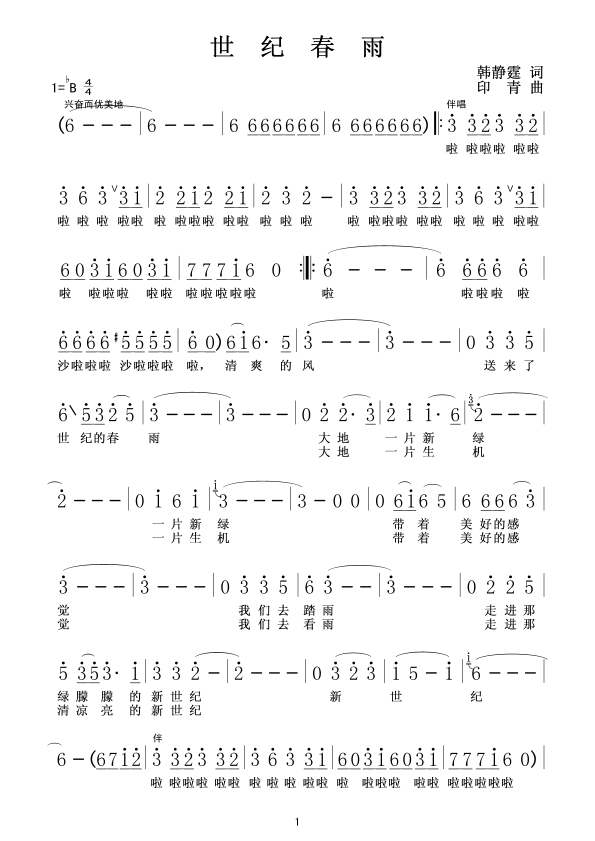 ���o����(���ָ��V)1