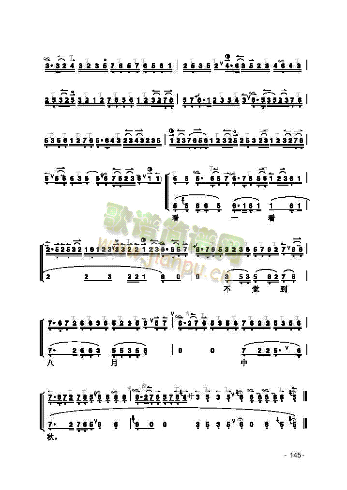 Ƭ����(l�� )�(l��i)����(������(l�� )�V)8