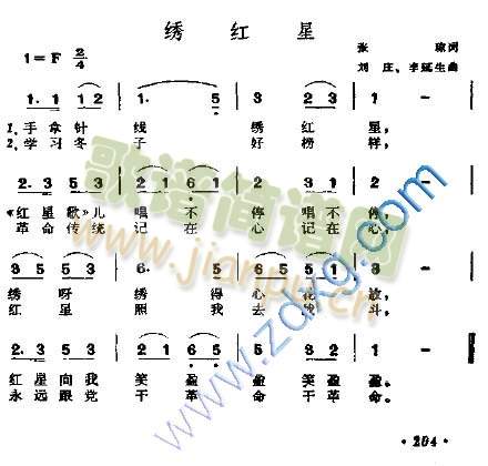 �l�t��(���ָ��V)1