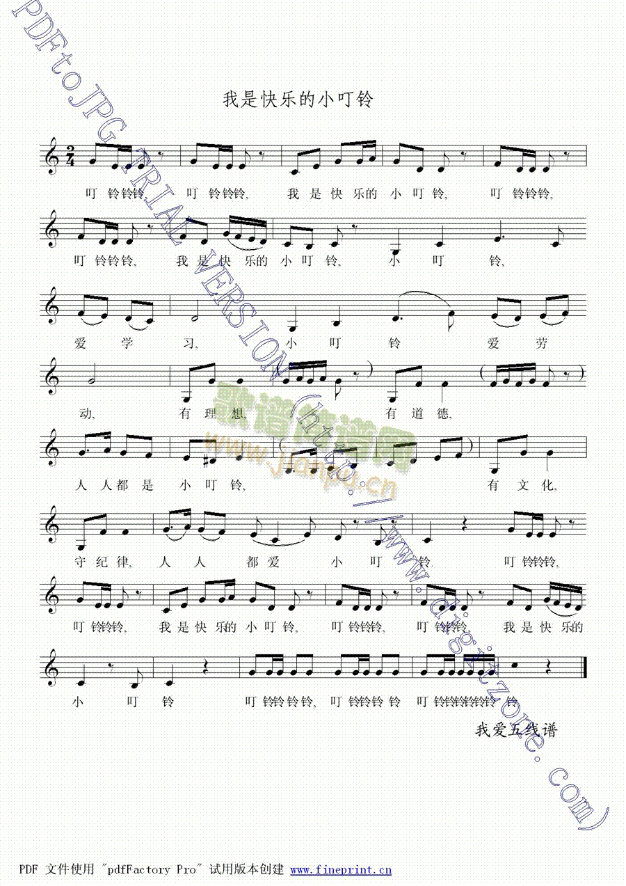 ���ǿ옷(l�� )��С���(����V)1