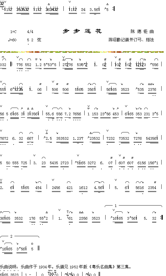 �������2+����ɏ��(ʮ�ּ�����)1