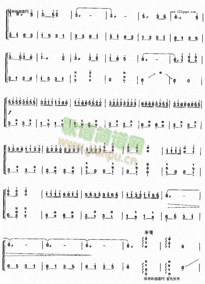 �y�ӱ̲�(�Ź~�P���V)3