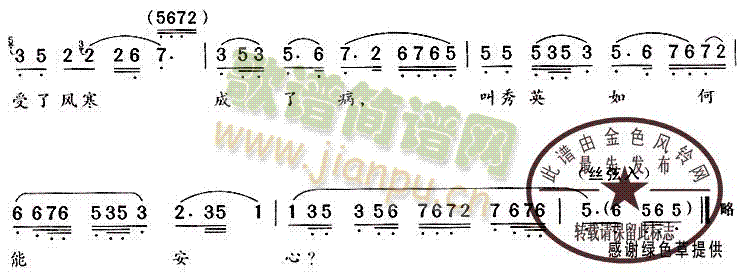 �S�Ǵ��T������(Խ�����V)3