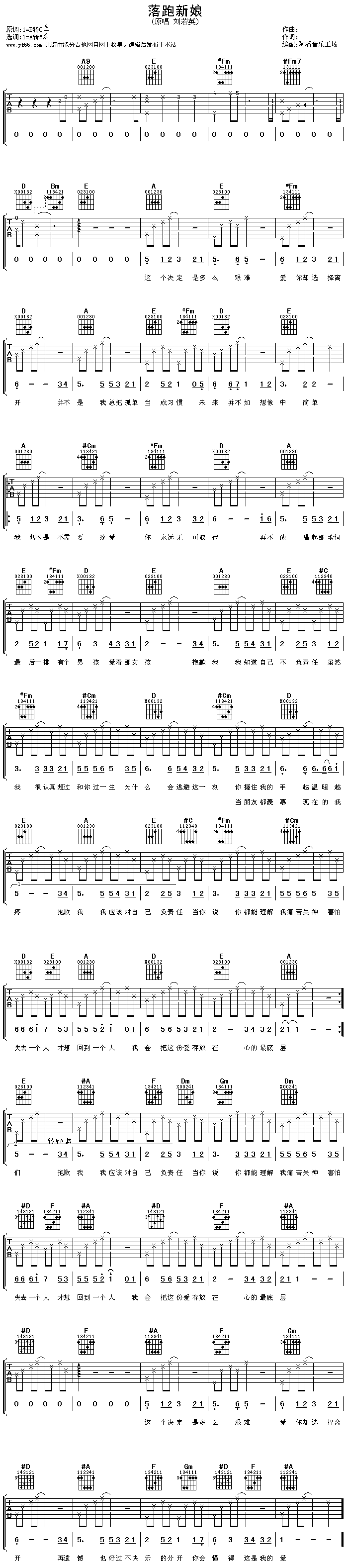 ��������(�����V)1