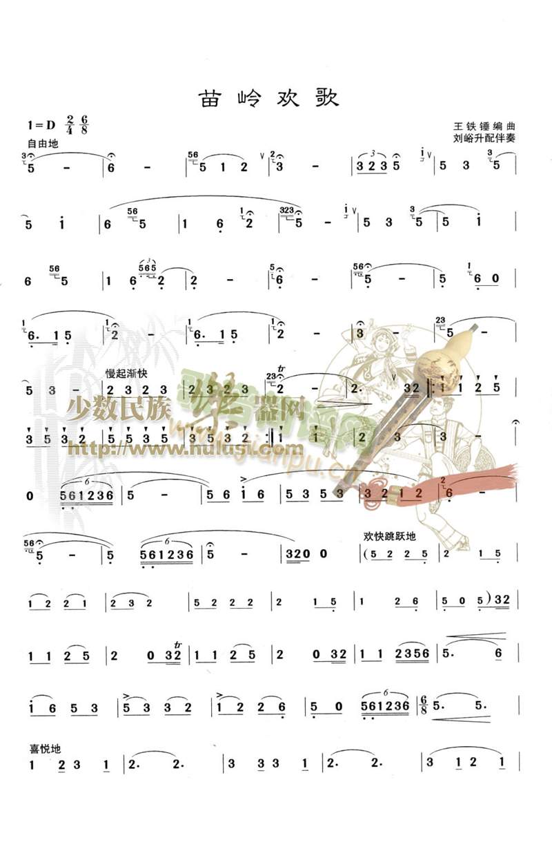 ��X�g��(���ָ��V)1