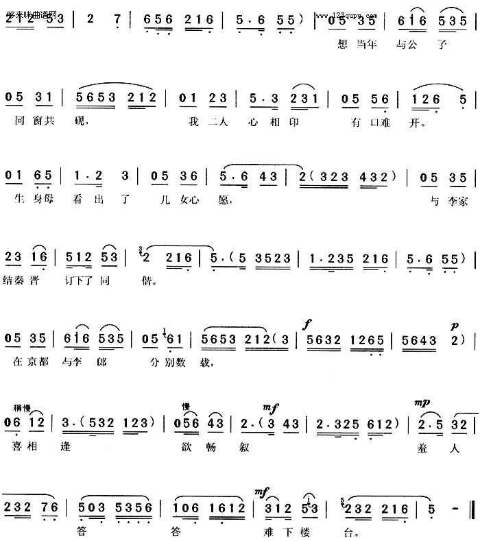 ���L(f��ng)��ů�����(y��ng)(���ָ��V)3